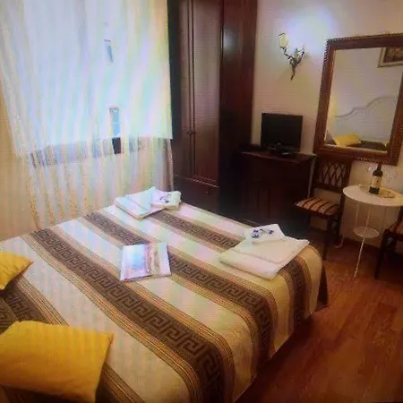Guest house Promenade 2*